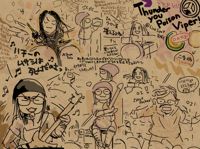 1118thunderyou.jpg