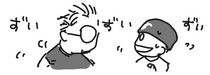 07_12_zui.jpg