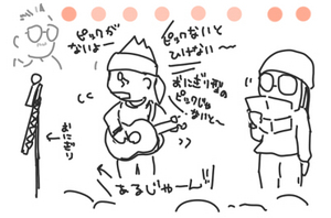 07_21pick.jpg