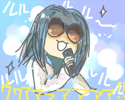 20120526_hokkyokusei.jpg