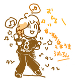 20120526_ukee.jpg