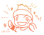 20120527_machinasai.jpg