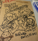 20120629_greetings.jpg