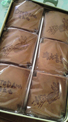 09_09_senbei.jpg