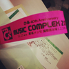 1123_wristband.jpg