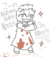 121223_chizome.jpg