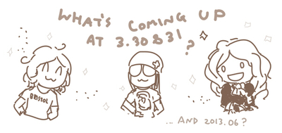 0317_whatsnext.jpg