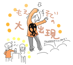 0331encore.jpg