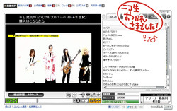 0529niconico.jpg
