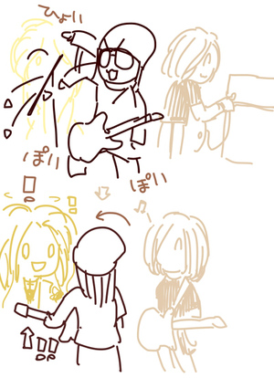 130719_base_to_prince.jpg