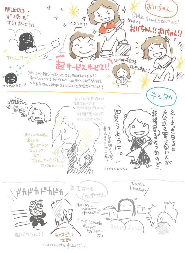 0415h_k.jpg
