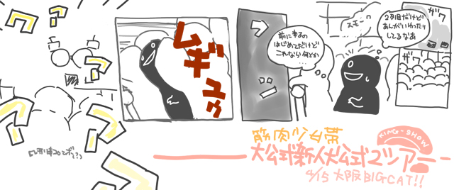 0415title.jpg