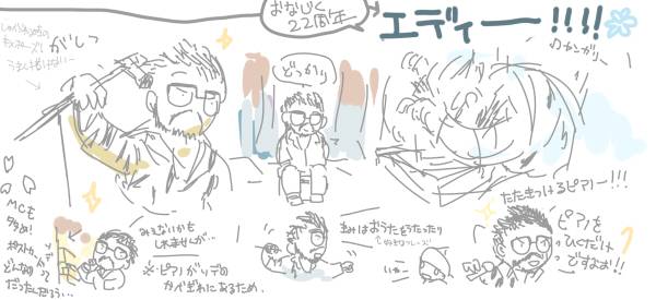 0419_edy.jpg