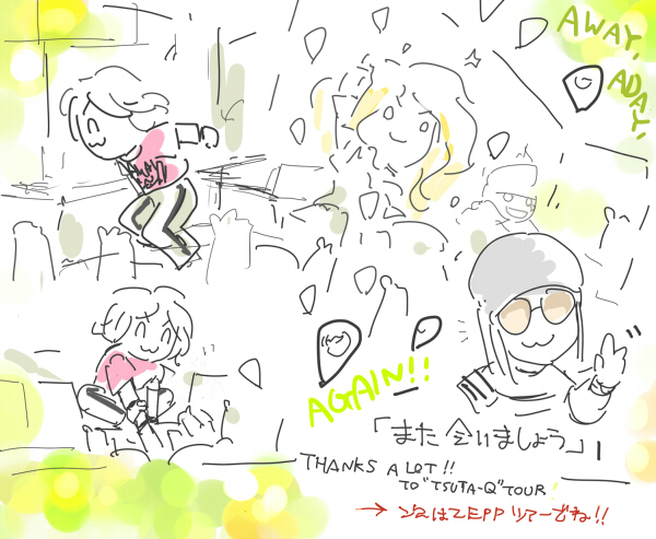 07_09final.jpg