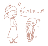 07_09iikoe.jpg