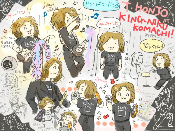 10_10_eggman_oichan.jpg