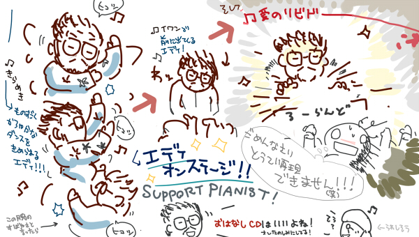 1205edy.jpg