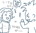 6_15oichan.jpg