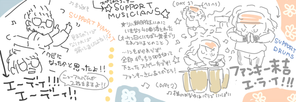 9_22_support.jpg
