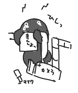 hisi.jpg