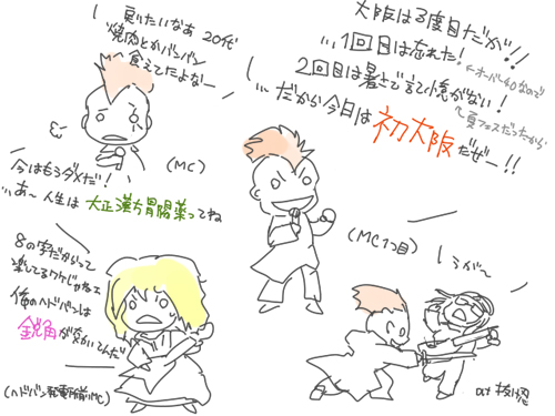 live_talk.jpg